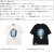 Schott(ショット)正規取扱店