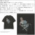 Schott(ショット)正規取扱店