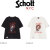 Schott(ショット)正規取扱店