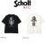 Schott(ショット)正規取扱店