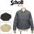 Schott(ショット)正規取扱店