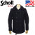 Schott(ショット)正規取扱店