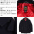 Schott(ショット)正規取扱店