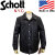 Schott(ショット)正規取扱店BOOTSMAN