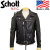 Schott正規取扱店BOOTSMAN