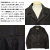 Schott(ショット)正規取扱店