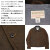 Schott(ショット)正規取扱店
