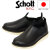 Schott(ショット)正規取扱店