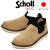Schott(ショット)正規取扱店