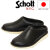 Schott(ショット)正規取扱店