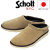 Schott(ショット)正規取扱店