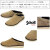 Schott(ショット)正規取扱店