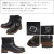Schott(ショット)正規取扱店
