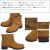 Schott(ショット)正規取扱店