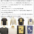 SIERRADESIGNS(シエラデザインズ)正規取扱店