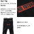 SEDITIONARIES正規取扱店BOOTSMAN