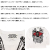 seditionaries正規取扱店BOOTSMAN