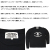 seditionaries正規取扱店BOOTSMAN