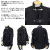SEDITIONARIES正規取扱店BOOTSMAN