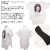 SEDITIONARIES正規取扱店BOOTSMAN