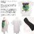 SEDITIONARIES正規取扱店BOOTSMAN