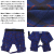 seditionaries正規取扱店BOOTSMAN