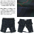 seditionaries正規取扱店BOOTSMAN