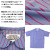 seditionaries正規取扱店BOOTSMAN