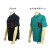 seditionaries正規取扱店BOOTSMAN