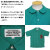 seditionaries正規取扱店BOOTSMAN