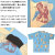 SEDITIONARIES正規取扱店BOOTSMAN