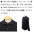 SEDITIONARIES(セディショナリーズ)正規取扱店BOOTSMAN(ブーツマン)