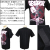SEDITIONARIES(セディショナリーズ)正規取扱店BOOTSMAN