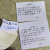 正規取扱店BOOTSMAN