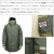 SIERRADESIGNS(シエラデザインズ)正規取扱店