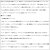 SHAKA(シャカ)正規取扱店