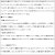 SHAKA(シャカ)正規取扱店