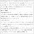SHAKA(シャカ)正規取扱店