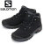 Salomon(サロモン)正規取扱店
