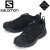 salomon(サロモン)正規取扱店