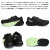 salomon(サロモン)正規取扱店