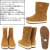 SOREL(ソレル)正規取扱店BOOTSMAN