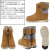 SOREL(ソレル)正規取扱店BOOTSMAN