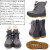 SOREL(ソレル)正規取扱店
