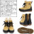 SOREL(ソレル)正規取扱店BOOTSMAN