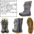SOREL(ソレル)正規取扱店BOOTSMAN