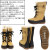 SOREL(ソレル)正規取扱店BOOTSMAN