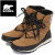 SOREL(ソレル)正規取扱店BOOTSMAN