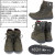 SOREL(ソレル)正規取扱店BOOTSMAN