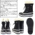 SOREL(ソレル)正規取扱店BOOTSMAN